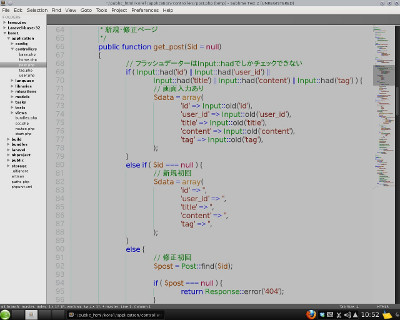 渋めのSublime text2カラースキマー